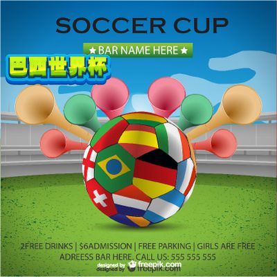 让人疑惑不 让人疑惑不