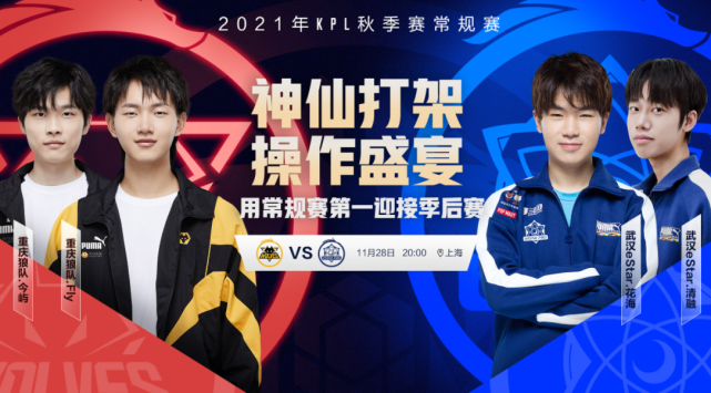 是目前乒坛 是目前乒坛