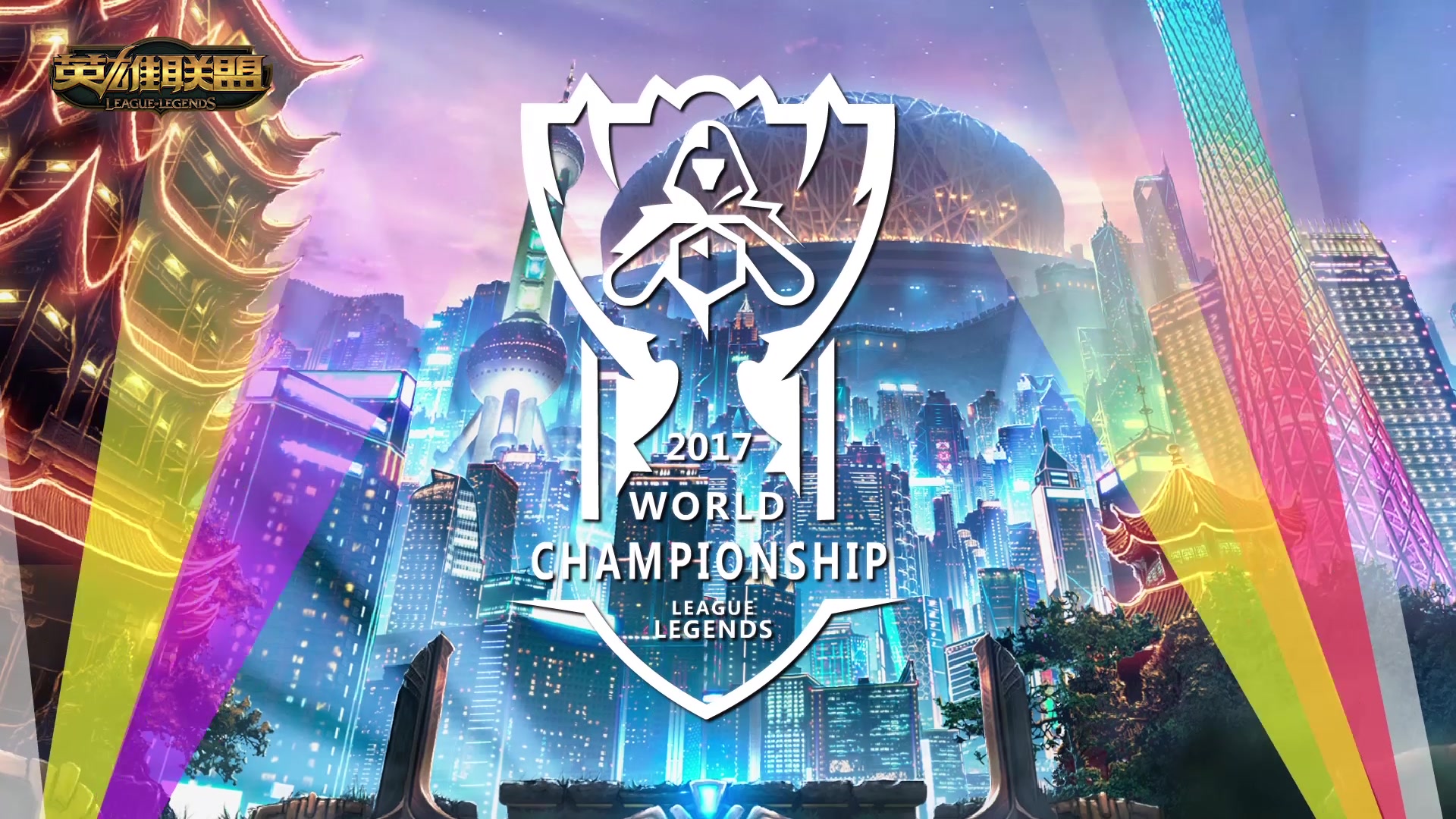 更靠信息的 更靠信息的