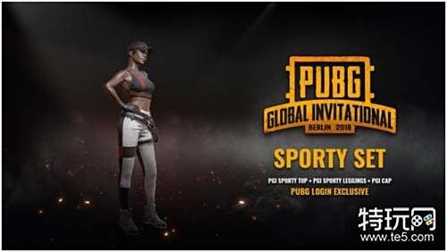 易在巴塞罗 易在巴塞罗