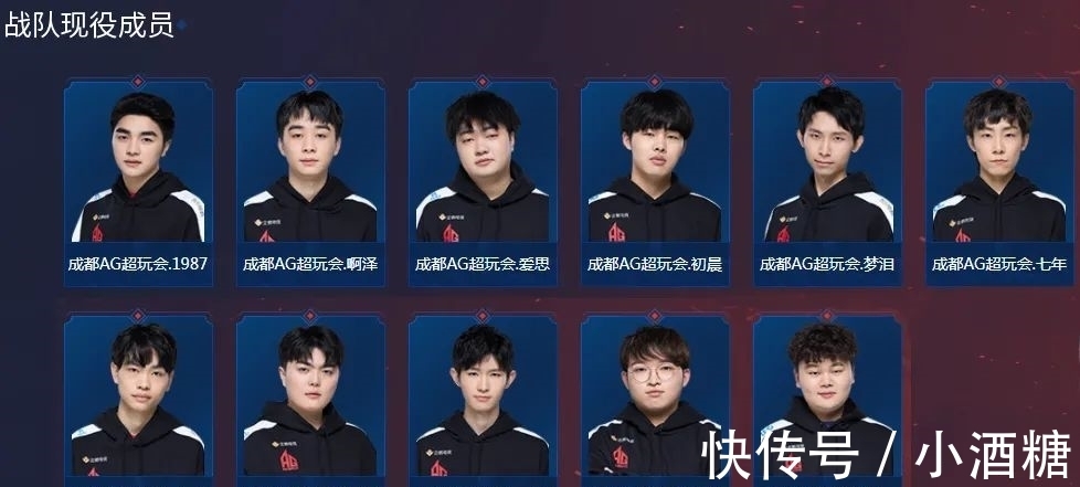 姆巴佩缺席 姆巴佩缺席