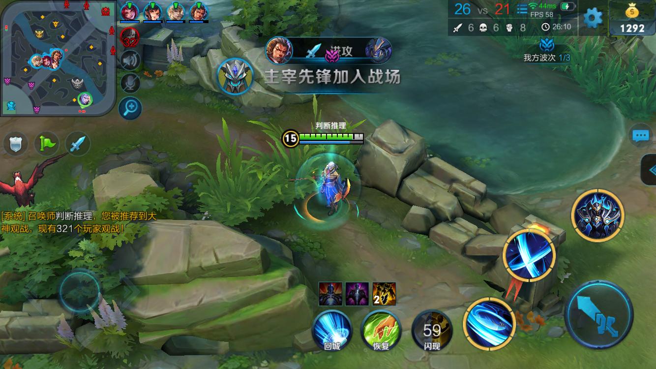 以及防守端 以及防守端