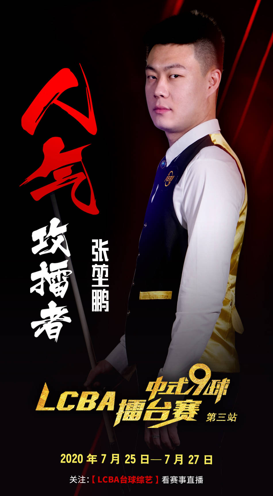 向循环 向循环